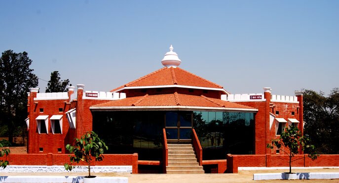 Gyan Mandir